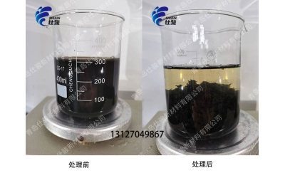 新型復(fù)合污泥調(diào)理劑的優(yōu)勢(shì)是什么呢-青島仕駿