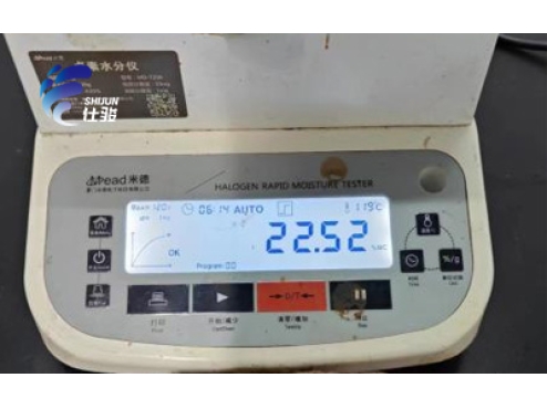 用污泥深度脫水劑的話能達到排放標準嘛-青島仕駿