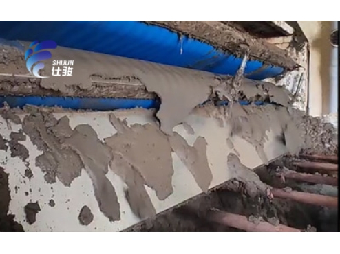 解決帶式機(jī)壓泥脫水難題,實(shí)現(xiàn)污泥深度脫水-青島仕駿